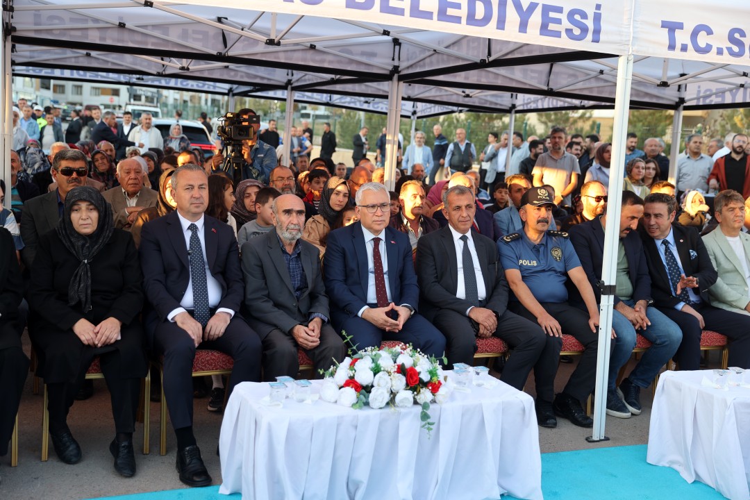 30551AA-20250923-39206451-39206445-SEHIT_POLIS_MEMURU_SEYDA_YILMAZIN_ADI_MEMLEKETI_SIVASTA_PARKTA_YASATILACAK.jpg