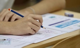 A-B-C-D-E Kitapçıkları Nerede? 2025 LGS Cevap Anahtarları Yayınlandı mı?