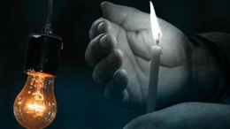 ADM Elektrik Duyurdu! Denizli'de Bugün ve Yarın Kesinti Yaşayacak Sokakların Listesi