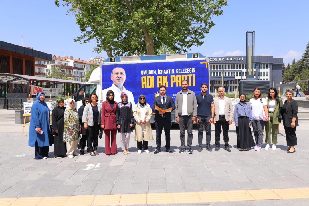 AK Parti'den 27 Mayıs tepkisi