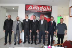 Ak parti Niğde milletvekili  Cevahir Uzkurt, Niğde Belediye Başkanı Emrah Özdemir  Niğde Anadolu haber gazetsini  ziyaret etti.