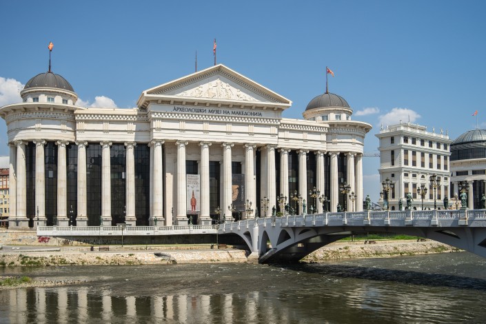 archaeological-museum-macedonia-surrounded-by-river-with-bridge-it-north-macedonia.jpg
