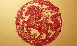 Ateş Atı Bitti, Yılan Devri Başladı! 28 Ocak 2026 Çin Burcu Yorumlarında Büyük Değişim