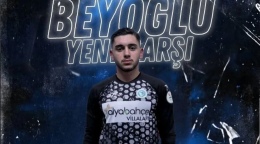 Beytullah Buğra kimdir, aslen nereli? Hangi takımlarda oynadı?