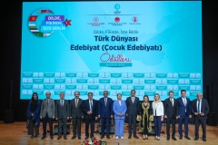 Dilde, Fikirde, İşte Birlik Türk Dünyası  Edebiyat Ödülleri töreni düzenlendi