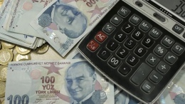 Emekli bayram ikramiyesi ne kadar, kaç TL oldu? Bakan Işıkhan'dan flaş ödeme açıklaması