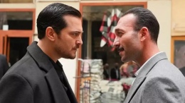 Eşref Rüya dizisi kaç bölüm, ne zaman bitiyor, final tarihi ne zaman?