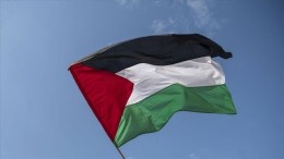 Filistin’i bir devlet daha tanıma kararı aldı