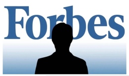 Forbes 2026 Türkiye’nin en zenginleri açıklandı! Listede kimler var?