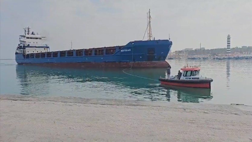 Gazze'ye için yola çıkan yardım gemisi Mısır'a ulaştı