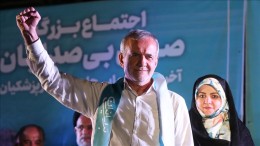 İran’ın yeni Cumhurbaşkanı seçti