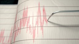 Marmara Denizinde korkutan deprem! Büyük depremin habercisi mi?