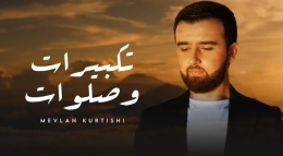 Mevlan Kurtishi Hesapları Neden Kısıtlandı? Engel İddialarının Perde Arkası