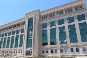 NİĞDE 1. (SULH HUKUK MAH.) SATIŞ MEMURLUĞU