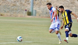 Niğde Belediyespor, Mardin 1969 Karşısında Rövanşa Çıkıyor