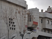 Niğde İl Kültür ve Turizm Müdürlüğü’nün merdiveni ihaleyle yapılacak