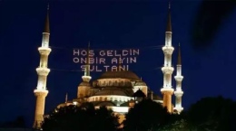 Recep Ayının 13, 14 ve 15. Günü Hangi Tarihlere Denk Geliyor? 2026 Takvimi