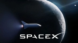 SpaceX halka arz ne zaman? SpaceX (SPCX) hissesi nasıl ve nereden alınır?