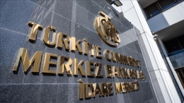 TCMB’nin Toplam Rezervleri 178,8 Milyar Dolara Yükseldi