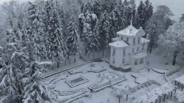 Trabzon'da Kar Alarmı: 4 Mart Çarşamba Okullar Tatil Edilecek mi?