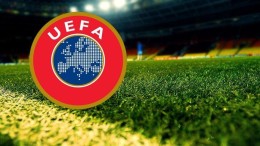 UEFA'dan Skandal Hata: Türkiye Yerine Avusturya Gösterildi!