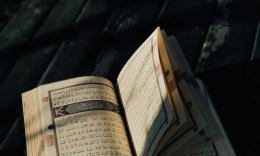 Zilhicce Ayı İlk 10 Günü 2025: Faziletleri Neler? Oruç Ne Zaman Tutulmalı?